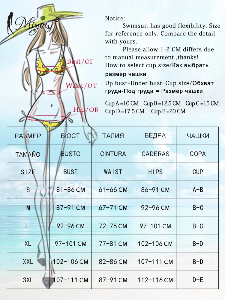Miyouj Women's Leopard Swimsuit | Sexy Bandage Design, Low Waist Triangle Cut 5